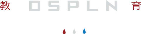 DSPLN
